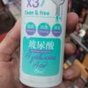 X3 Clean & free Moisturizing Cleansing Remover Hyaluron Acid