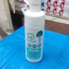 X3 Clean & free Moisturizing Cleansing Remover Hyaluron Acid